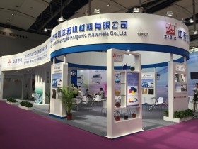 匠心瓷韵 2024中国国际陶瓷工业技术与产品展览会的沉思与突破